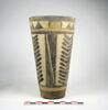 vase, image 1/2