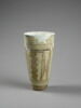 vase, image 1/3