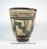 vase, image 5/5