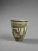 vase, image 1/5