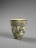 vase, image 4/5