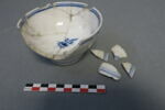 bol, image 1/5