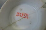 bol, image 5/5