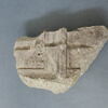 Fragment de pilastre décoré d'un putto et d'un écu, image 2/7