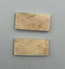 domino ; tabletterie, image 3/3