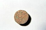 monnaie, image 1/2