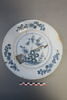 assiette, image 1/3