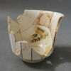 pot, image 2/3