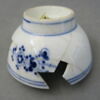 bol, image 1/3