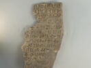 stèle, image 2/2