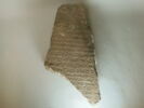 stèle, image 2/2