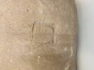 vase, image 2/4