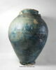 vase, image 2/4