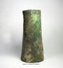 vase, image 2/2