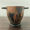 skyphos, image 2/5