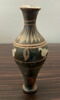 unguentarium, image 1/3