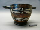 skyphos, image 3/3