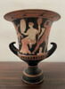 cratère, image 1/5