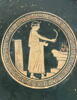 coupe, image 3/7