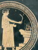 coupe, image 4/7