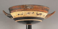 coupe, image 2/4