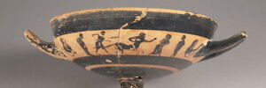 coupe, image 2/3