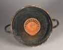 coupe, image 3/6