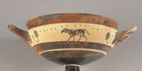 coupe, image 3/4