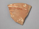 vase fermé, image 1/2