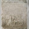 autel  ; inscription, image 3/3