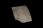 inscription, image 1/2