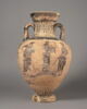 amphore, image 2/4