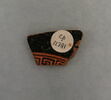 coupe, image 2/2