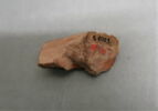 coupe, image 2/2