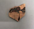 vase ouvert, image 1/2
