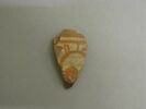 plat, image 1/2
