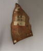 amphore, image 2/2