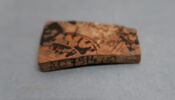 vase ouvert, image 2/3