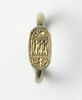 bague, image 1/2
