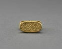 bague, image 3/3