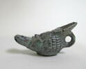 lampe, image 2/2