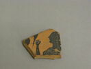 vase ouvert, image 1/3