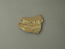 plat, image 4/4