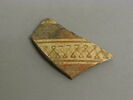 amphore, image 1/3