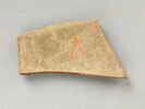 amphore, image 3/3