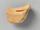 vase fermé, image 3/3