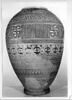 amphore, image 4/5