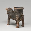 vase plastique, image 4/4