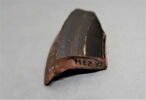 couvercle de lékanis, image 2/3