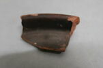 couvercle de lékanis, image 3/3